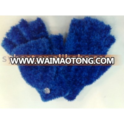 feather glove with flip top cover